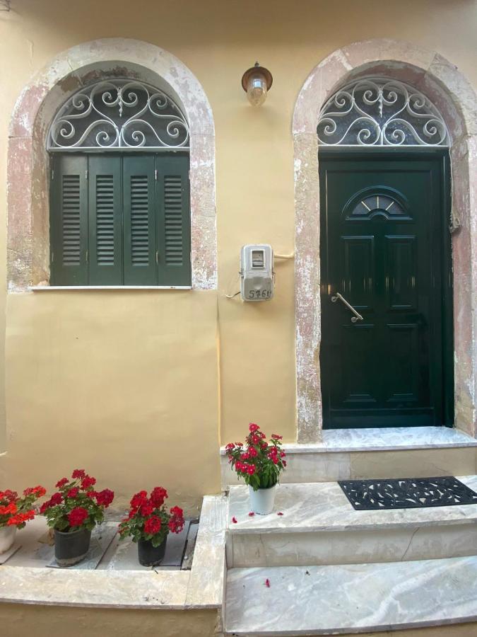 Angolo Del Centro *